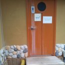 주차장 화장실 이미지