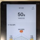 백호컨설팅