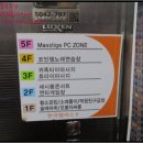 쎄시봉단란주점 이미지
