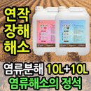티엔글로벌 이미지
