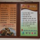 당리동-6 이미지