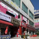드마리스 부천점 | 부천 상동 뷔페 추천 돌잔치 가족모임하기 좋은 레스토랑 드마리스 부천점 후기