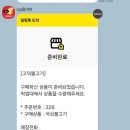 충남 예산 가볼만한 곳 &#34;예산시장&#34; 장터맛집,주차 먹거리 모음 솔직후기(with. 장터음식 개인적 맛 리뷰)