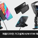 티에이치디자인 이미지