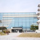 의성조문국박물관 이미지