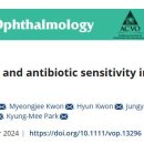 맑은눈 동물병원 이미지