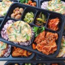 고급도시락백반 이미지