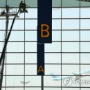 터미널인력 이미지