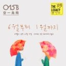 강남비디오소극장 지니 매거진