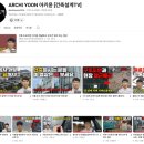 [공기업 건축직 합격 후기 #2] 필기 합격 전략 — 건축기사 각권 &amp; 단권화