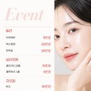 리안피부과의원 네이버블로그