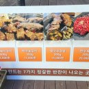 더 다온 이미지