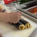 김밥칭구 이미지