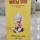 세브란스신용협동조합 이미지