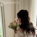 인계동미용실 붙임머리제로디 비용 위치 주차 여자커트펌 여자커트가격