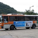 오수터미널 이미지