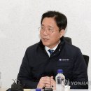 유성학하충전소 이미지