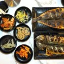 맛있고등어 이미지