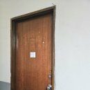 삼광이용소 이미지