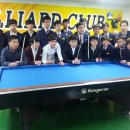 당구교실(동아리) 이미지