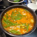 수백당 구미신평점 | 구미 신평동 맛집추천 '수백당 구미신평점'/경북구미 맛집