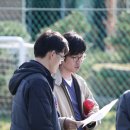 충청풋살공원 이미지