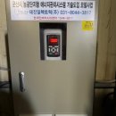 서수 이미지