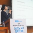 하나닥터스넷(주) 이미지