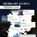 야은로-4 네이버블로그