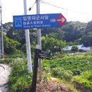 버스정류장 06-140 이미지