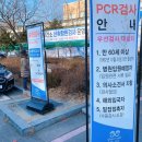 구름산주유소 이미지