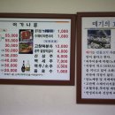 청벽가든 이미지