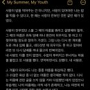 Happy moments 이미지