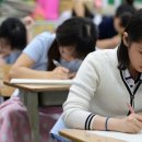 새미래한의원 이미지