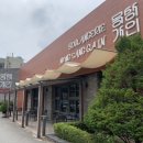 몽상가인 이미지