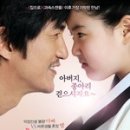 고래고래PC 이미지