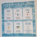 부천 중동 네일 잘하는 곳 찾았다! 쉐입부터 달랐던 네일콩 솔직후기