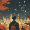 12월이네요. 이미지