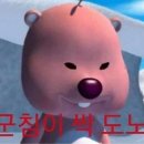 천마산농수산물 이미지