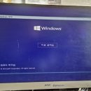 대신컴퓨터크리닝 이미지