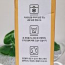 듀오가족농원 이미지
