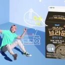 브라운빈 이미지