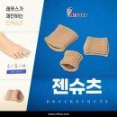 언양비닐 이미지