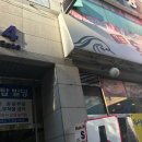 그루밍솔루션일산 | 일산미용실 헤어에비뉴s에서 살롱솔루션클리닉 받고왔어요~