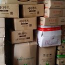 (주)한스메디칼 티스토리