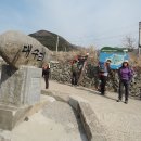 우슬체육관옆 이미지