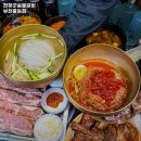 장군숯불고기 이미지