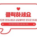 (주)제이앤드 이미지