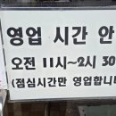 무등죽 이미지