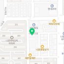 군산시-00023 네이버블로그